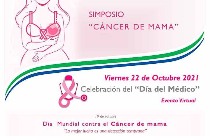 CUSRS realizará simposio sobre cáncer de mama